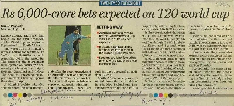 Manish Pachouly (Reporter), Rs 6,000-crore bets bets Expected on T20 world cup, 2007, Newspaper Clipping