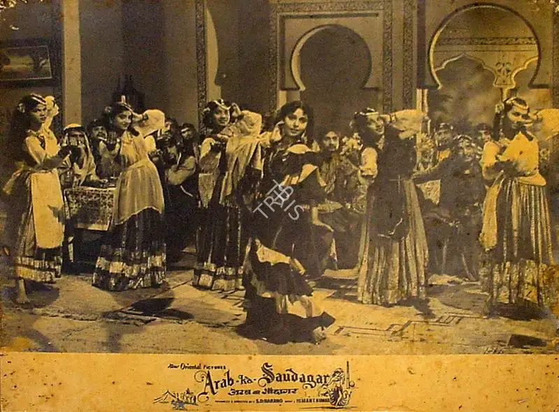S.D. Narang (Director), Arab Ka Saudagar, 1956, Lobby Card