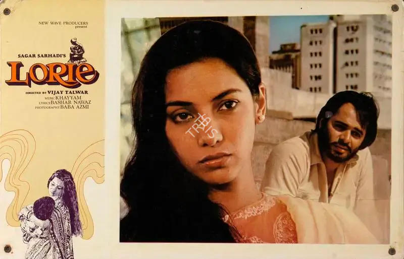 Sagar Sarhadi (Producer), Lorie, 1984, Lobby Card