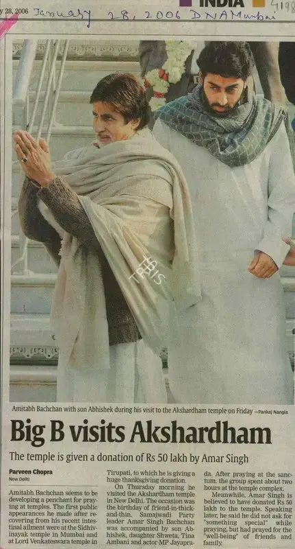 Parveen Chopra (Reporter), Big B Visits Akshardham, 2006, Newspaper Clipping