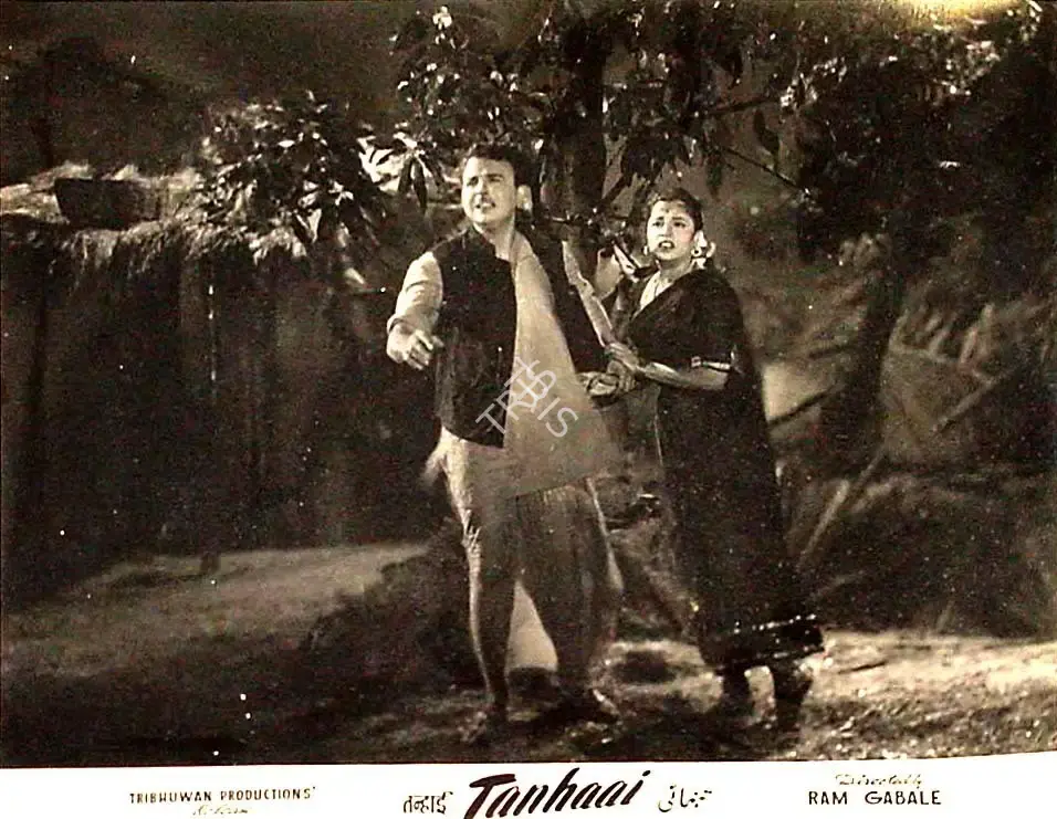 Ram Gabale (Director), Tanhaai, 1961, Lobby Card