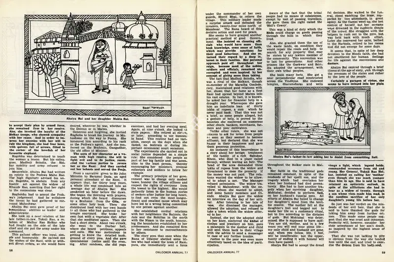 Mulk Raj Anand (Essayist), Homage to Ahalya Bai, 1977, Essay