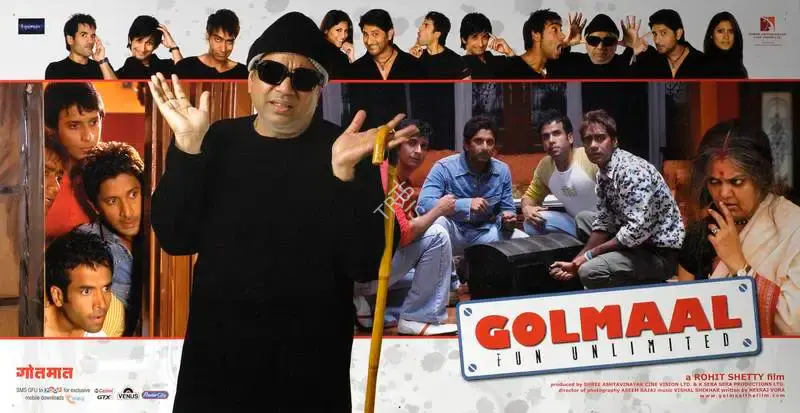 Dhilin Mehta (Producer), Golmaal, 2006, Lobby Card