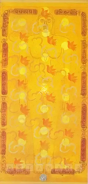 Manish Pushkale (Artist), Sumathi Natha, Painting