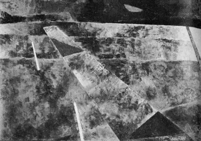 Akbar Padamsee (Artist), Metascape, 1978, Painting