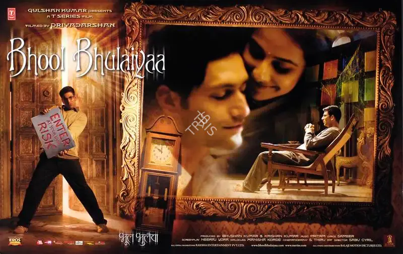 S. Tirru (Cinematographer), Bhool Bhulaiyaa, 2007, Lobby Card