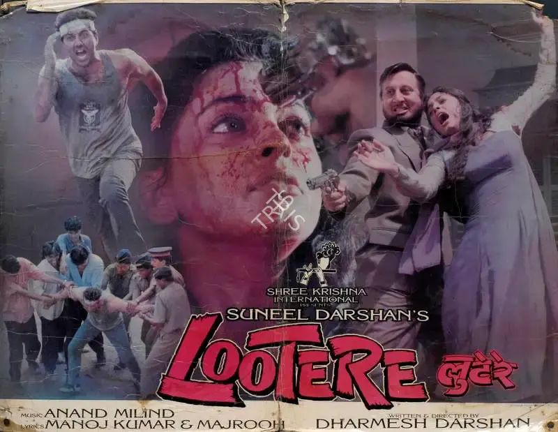 Suneel Darshan (Producer), Lootere, 1993, Lobby Card