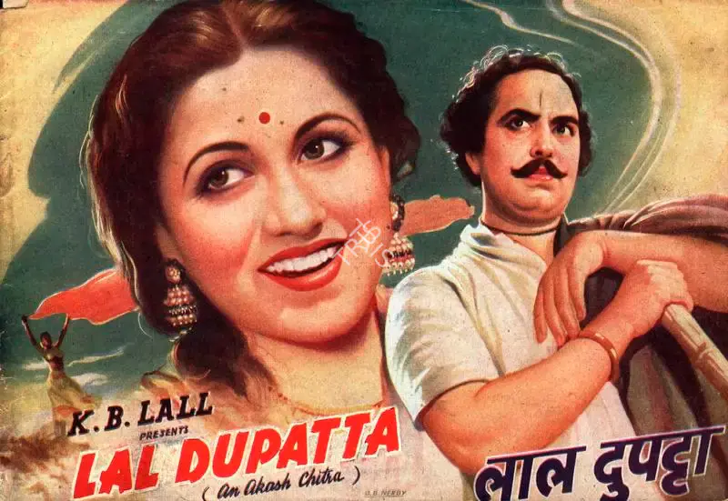 K.B. Lall (Producer), Lal Dupatta, 1948, Song-Synopsis Booklet