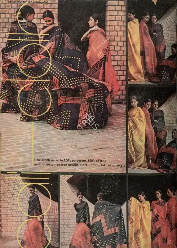 Gulshan Ewing (Editor), Star & Style, 1976, Magazine