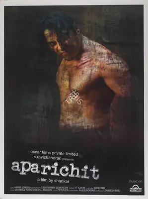 V. Ravichandran (Producer), Aparichit, 2005, Full Sheet Poster