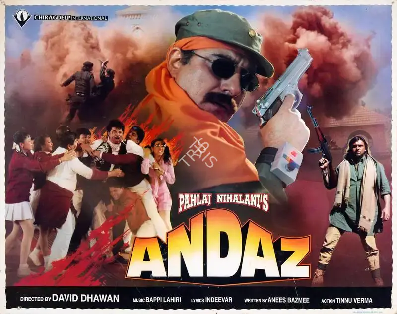 Siba Mishra (Cinematographer), Andaz, 1994, Lobby Card