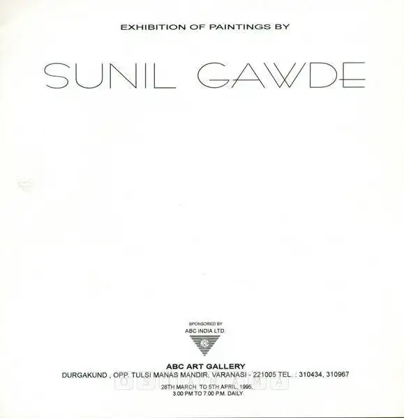 Sunil Gawde (Artist), Exhibition of Paintings by Sunil Gawde, 1995, Solo Exhibition Catalogue
