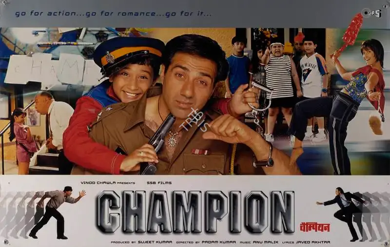 Sujeet Kumar (Producer), Champion, 2000, Lobby Card