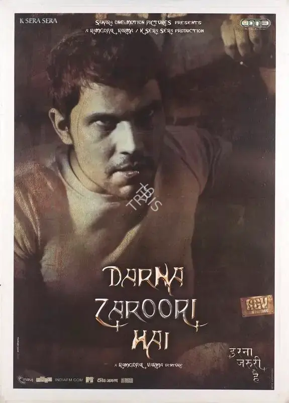 Ram Gopal Varma (Producer), Darna Zaroori Hai, 2006, Full Sheet Poster
