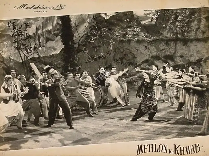 Hyder (Director), Mehlon Ke Khwab, 1960, Lobby Card