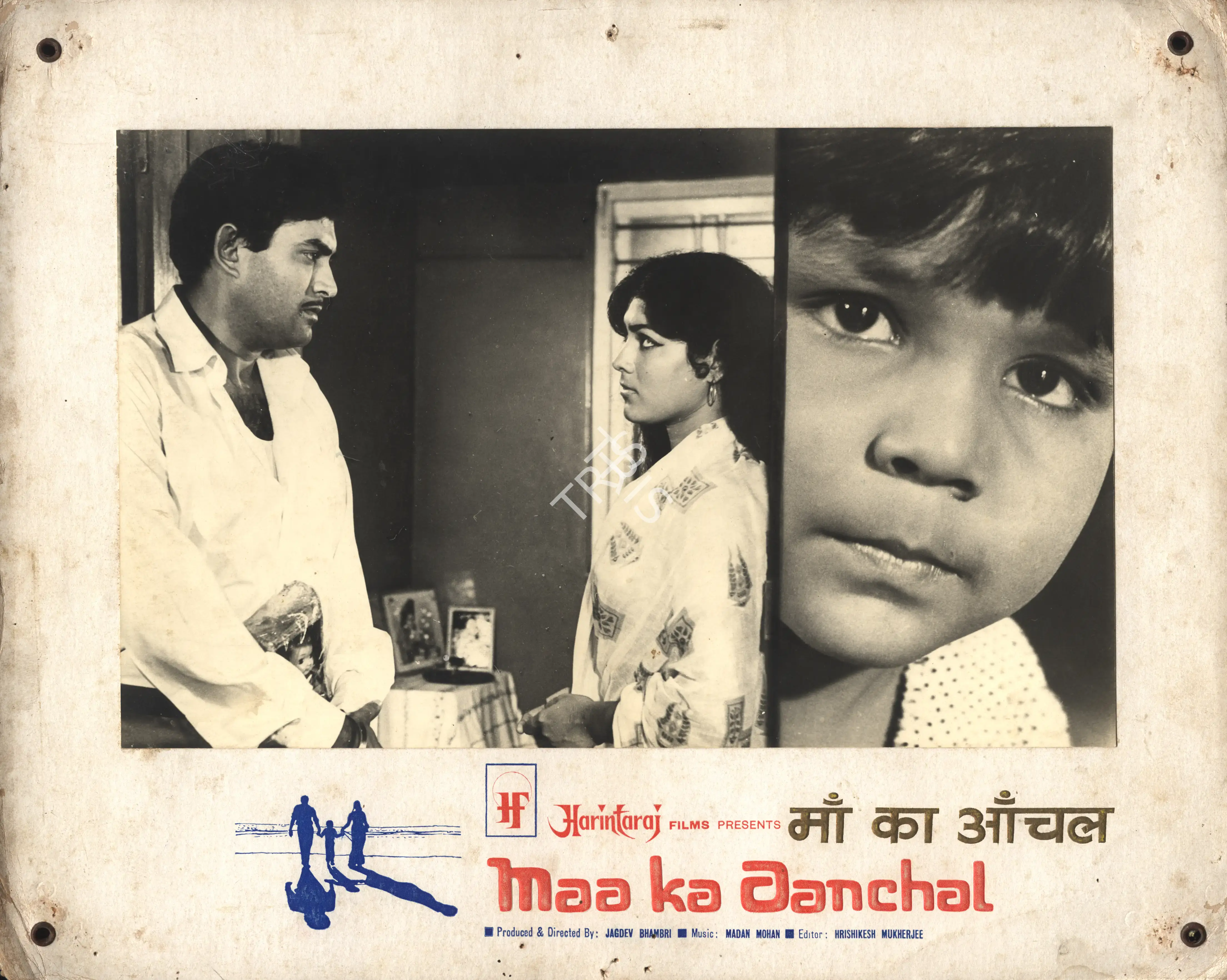 Jagdev Bhambri (Producer), Maa Ka Aanchal, 1970, Photographic Still Mounted on Lobby Card