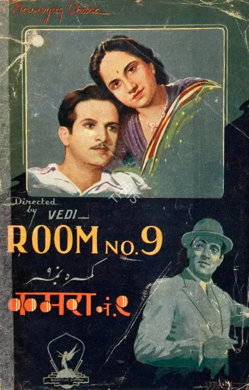 Vedi (Director), Kamra No 9, 1946, Song-Synopsis Booklet