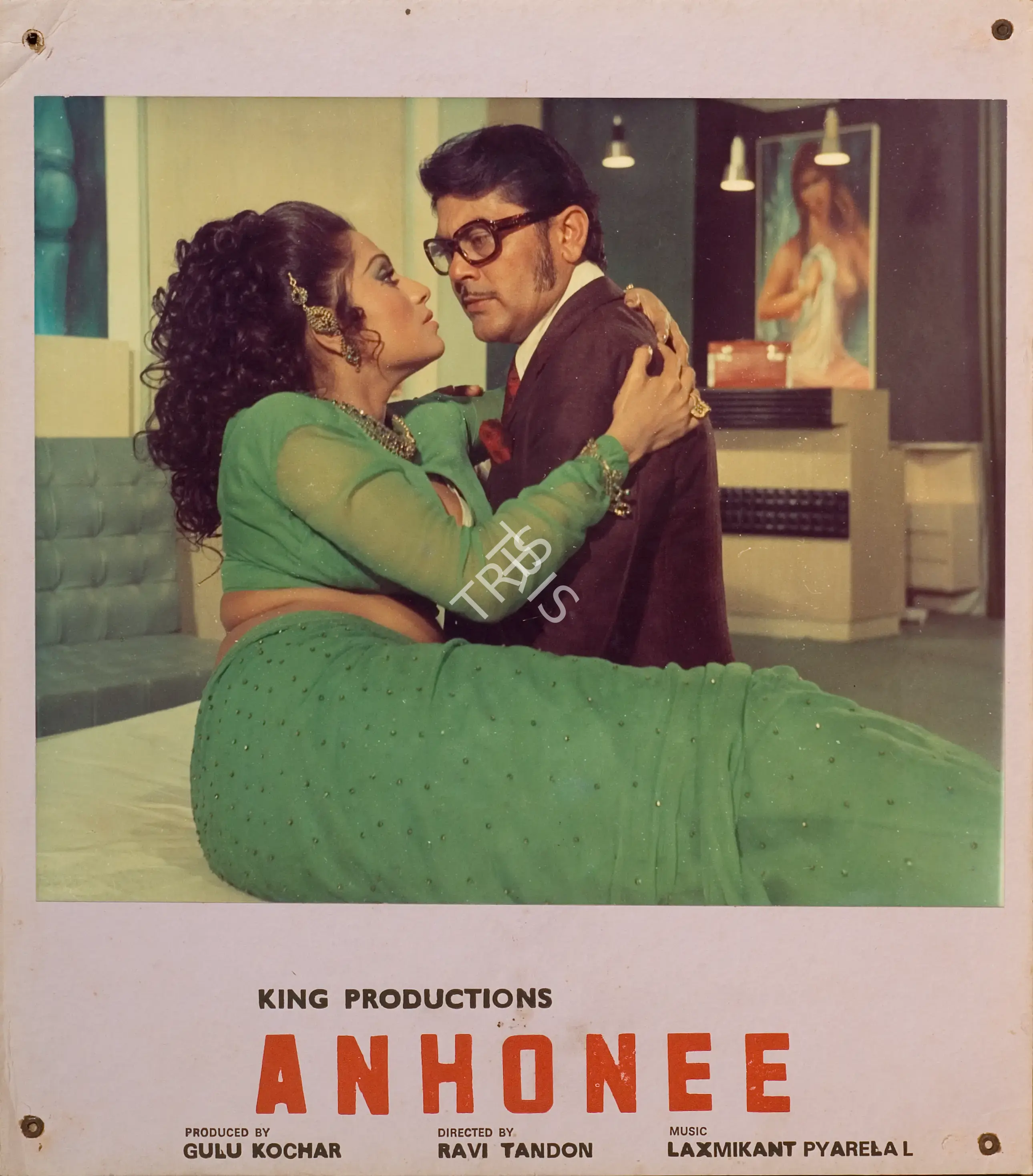 S. Ramachandra (Cinematographer), Anhonee, 1973, Photographic Still Mounted on Lobby Card