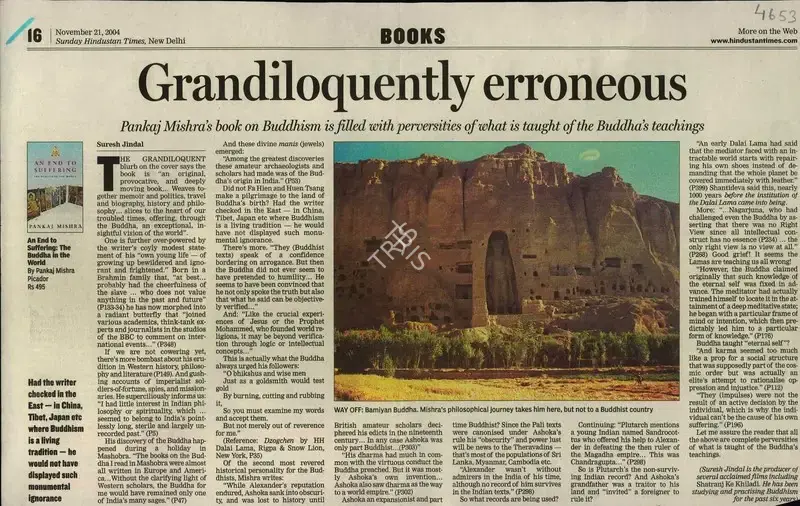 Suresh Jindal (Reporter), Grandiloquently Erroneous, 2004, Newspaper Clipping
