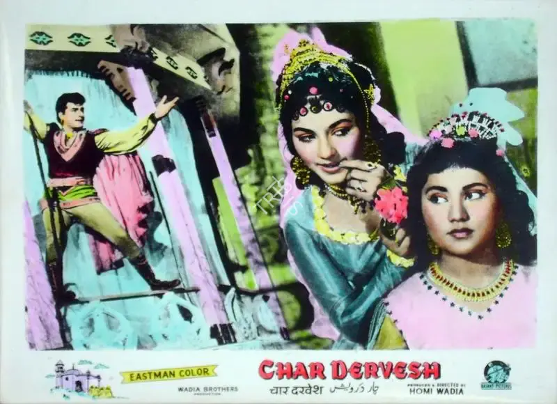 Aga Hasham (Cinematographer), Char Dervesh, 1964, Lobby Card
