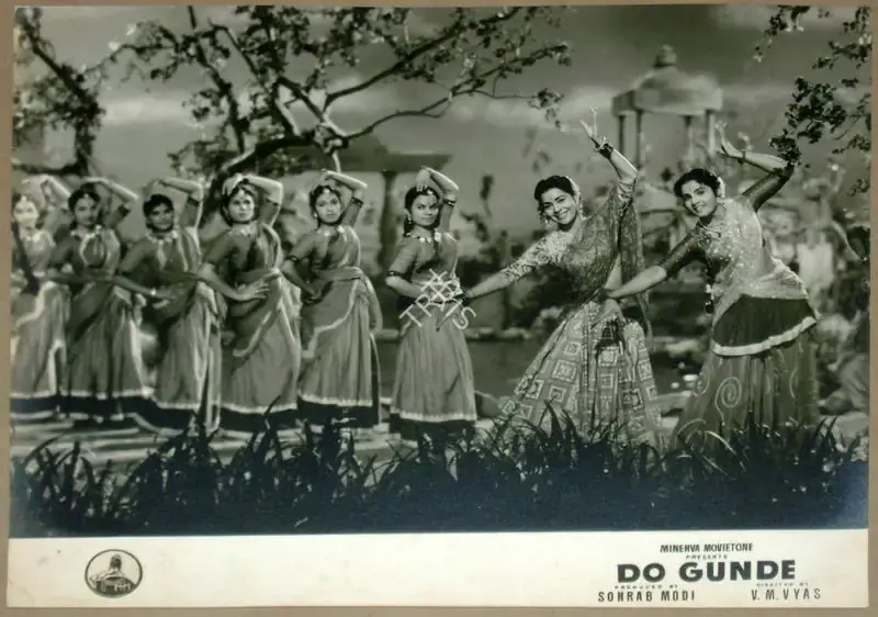 Sohrab Modi (Producer), Do Gunde, 1959, Lobby Card