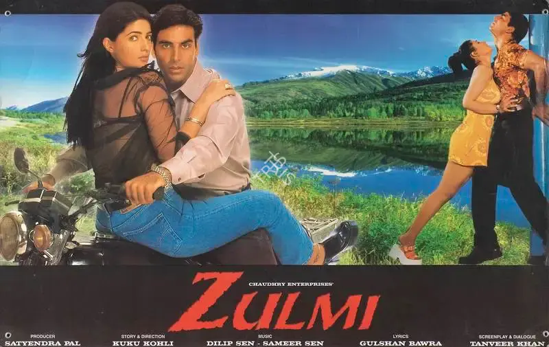 Satyendra Pal (Producer), Zulmi, 1999, Lobby Card
