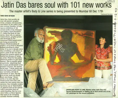 Prathamesh Bandekar (Photographer), Jatin Das Bares Soul With 101 New Works, 2007, Newspaper clipping