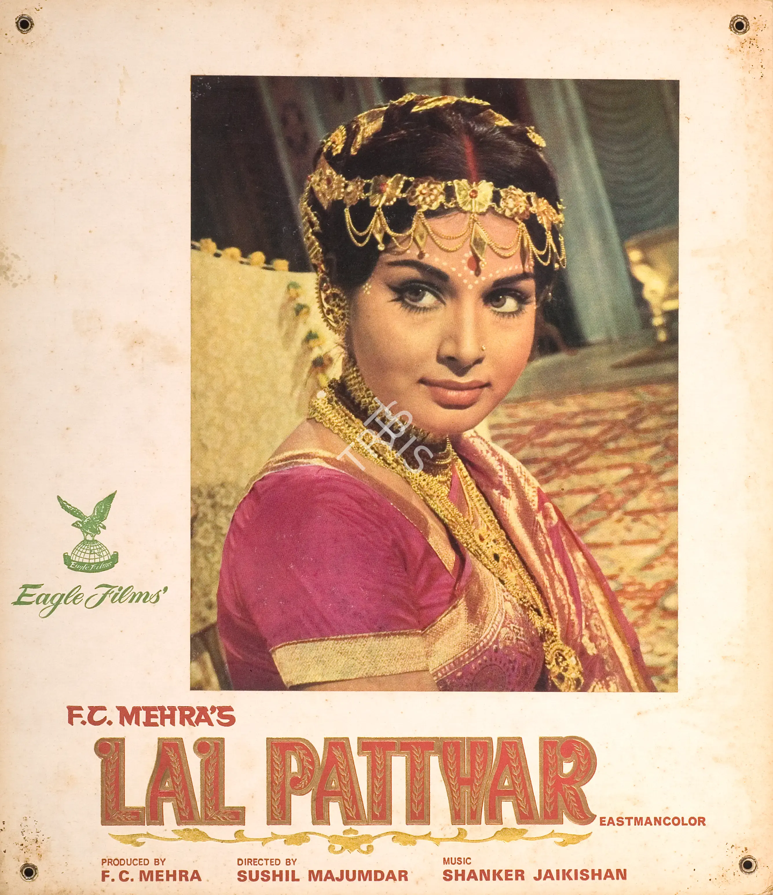 F.C. Mehra (Producer), Lal Patthar, 1971, Photographic Still Mounted on Lobby Card