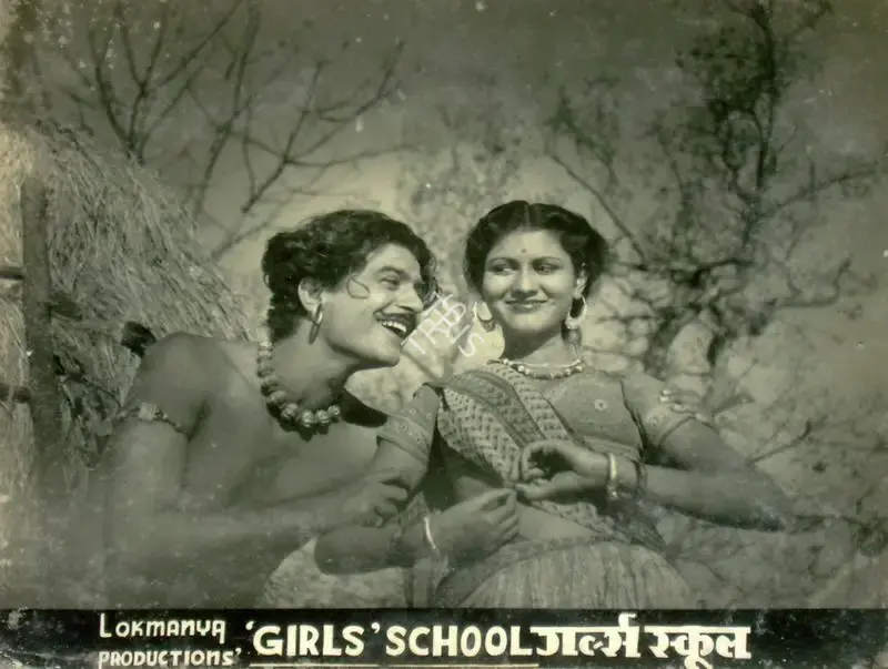 Amiya Chakravarty (Director), Girls School, 1949, Lobby Card
