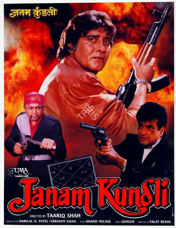 Ebrahim Khan (Producer), Janam Kundli, 1995, Song-Synopsis Booklet