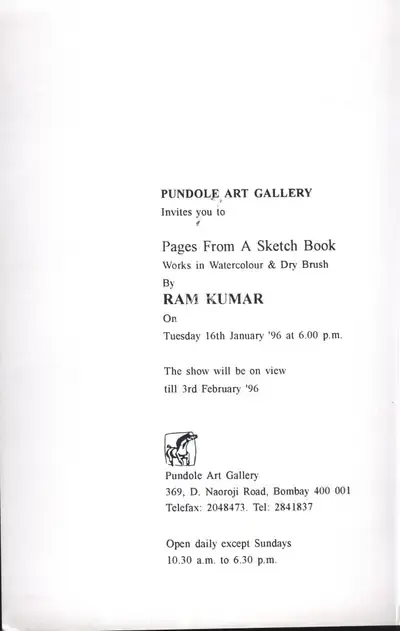 Ramkumar (Artist), Ramkumar, 1996, Solo Exhibition Invitation