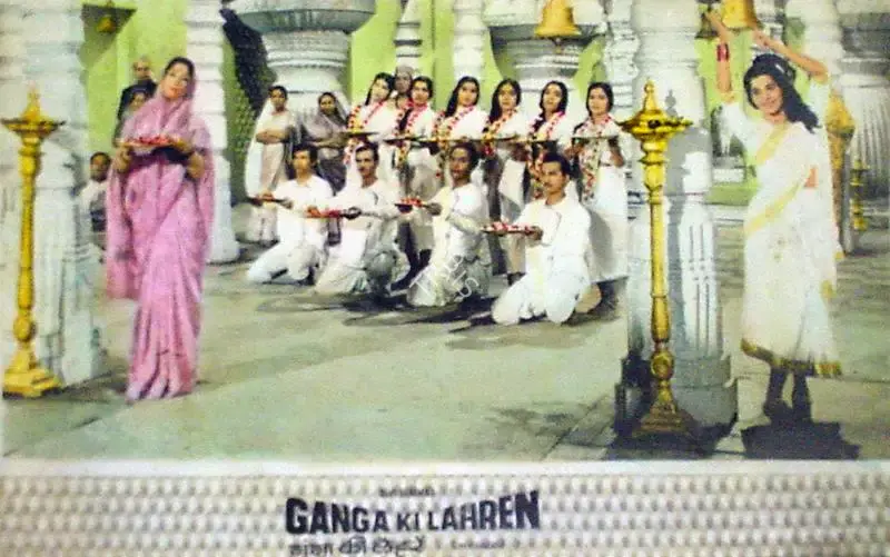 Devi Sharma (Producer), Ganga Ki Lahren, 1964, Lobby Card
