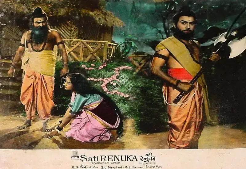 K. S. Prakash Rao (Director), Sati Renuka, 1961, Lobby Card