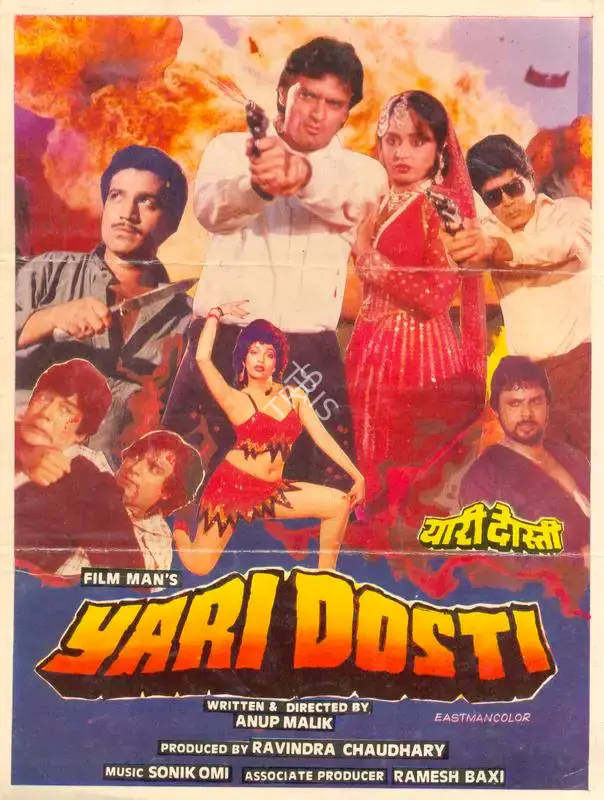 Ravindra Chaudhary (Producer), Yari Dosti, 1989, Song-Synopsis Booklet