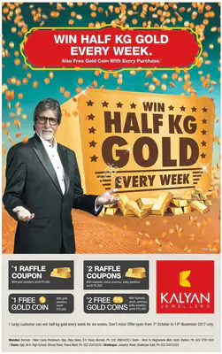 Kalyan Jewellers, Kalyan Jwellers - Win Half Kg Gold, 2017
