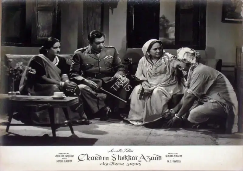 Jagdish Gautam (Director), Chandrashekhar Azad, 1963, Lobby Card