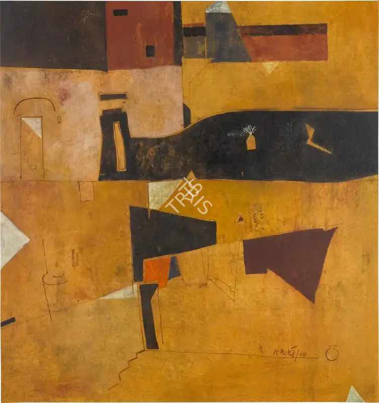 Ganesh Haloi (Artist), Untitled (Landscape), 1996, Painting