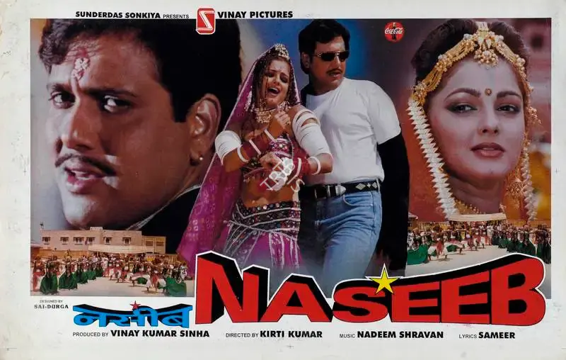 Vinay Kumar Sinha (Producer), Naseeb, 1998, Lobby Card