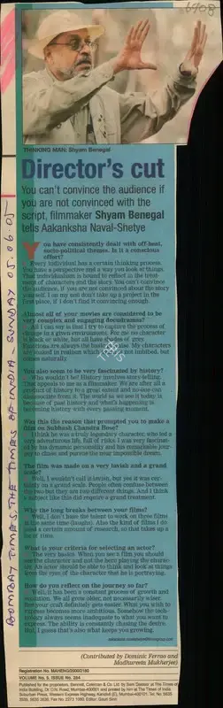 Aakanksha Naval-Shetye (Reporter), Director's cut, 2005, Newspaper Clipping