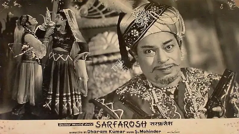 Dharam Kumar (Director), Sarfarosh, 1964, Lobby Card