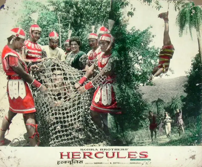 Ramkumar Bohra (Producer), Hercules, 1964, Lobby Card