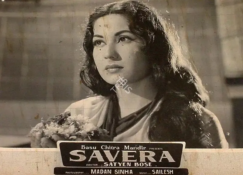 Madan Sinha (Cinematographer), Savera, 1958, Lobby Card