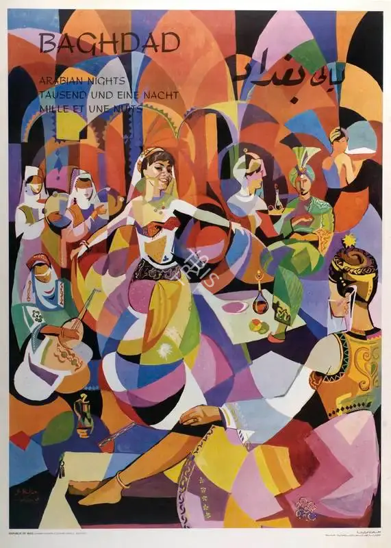 After J. Shakez (Artist), Baghdad, Travel Publicity Related Art & Poster