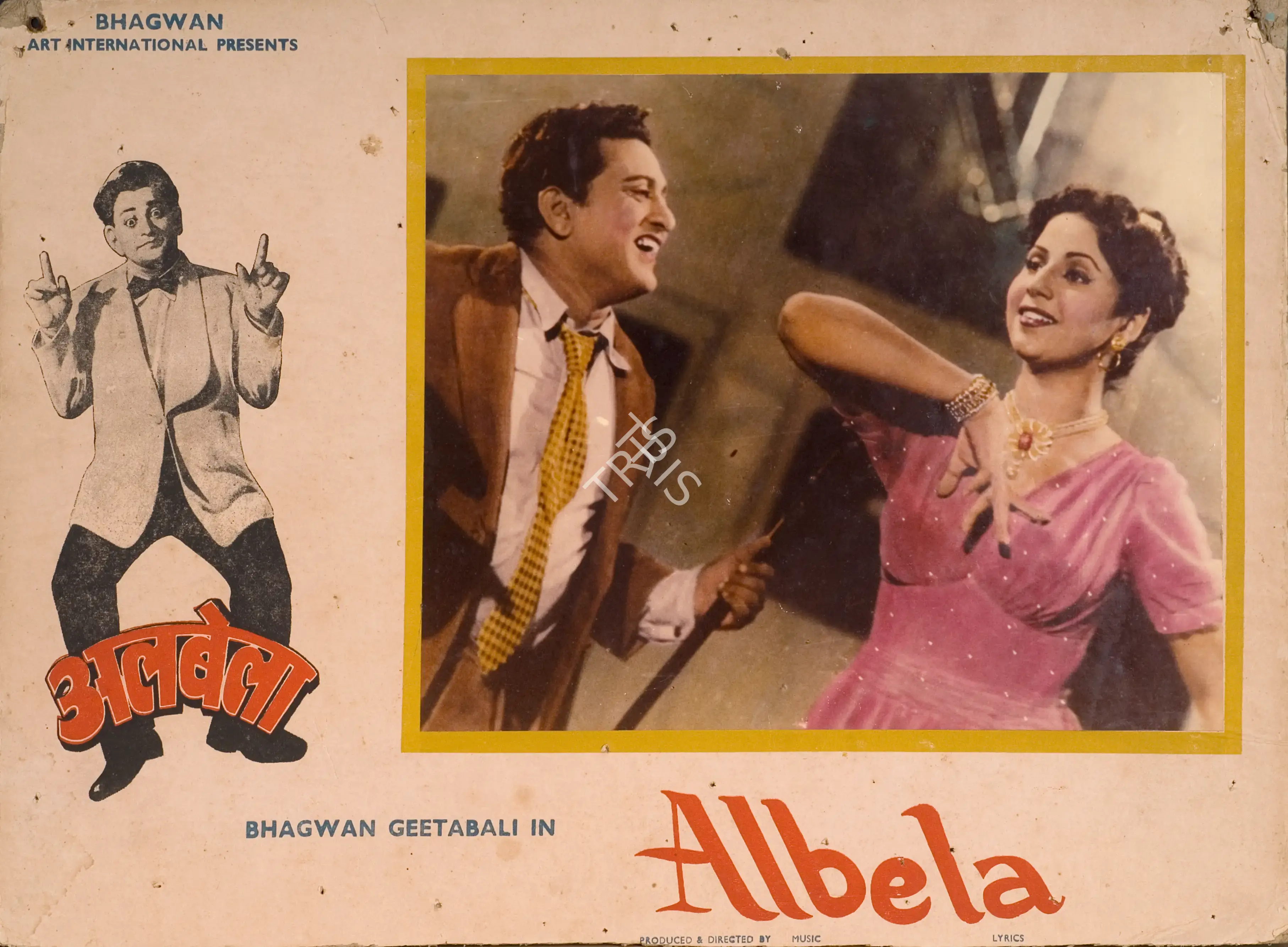 Bhagwan (Producer), Albela, 1951, Photographic Still Mounted on Lobby Card