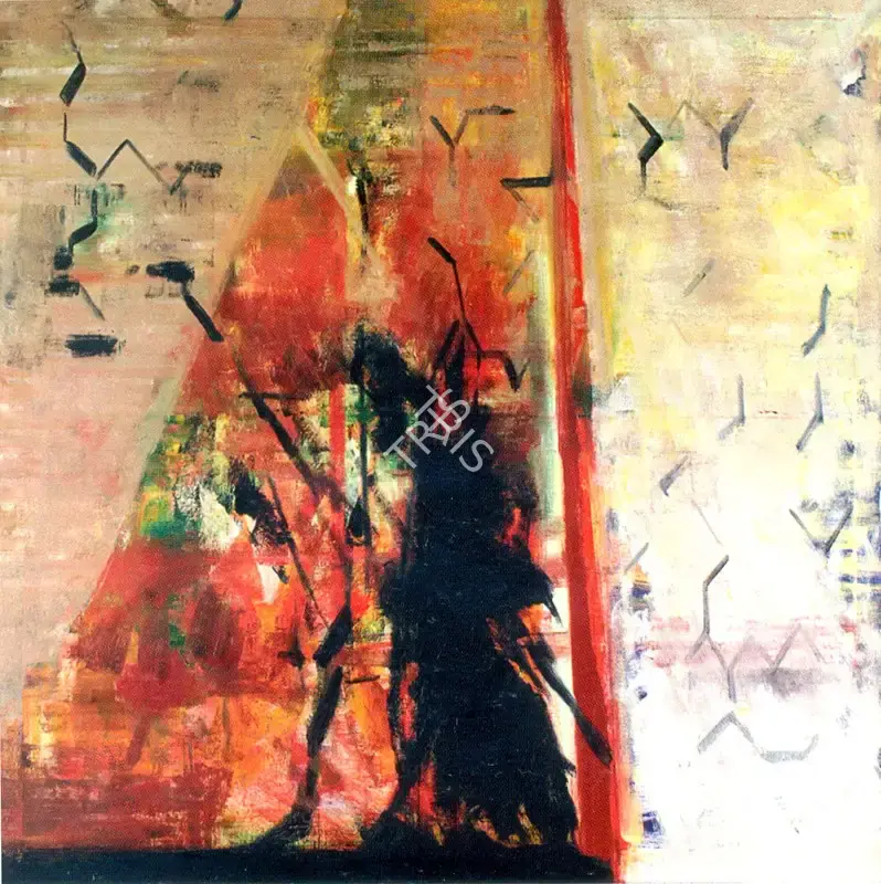 B.S. Chavan (Artist), Untitled, 1993, Painting