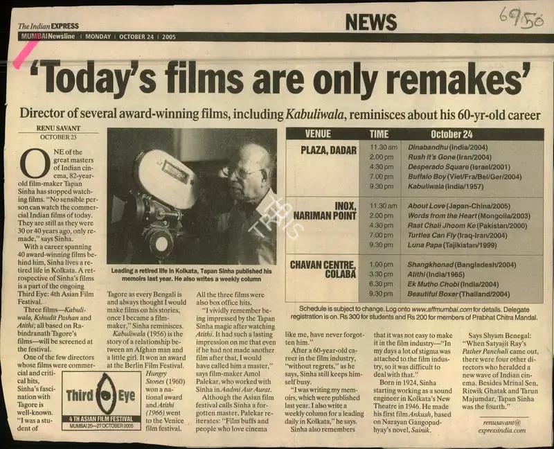 Renu Savant (Reporter), Today's films are only Remakes, 2005, Newspaper Clipping