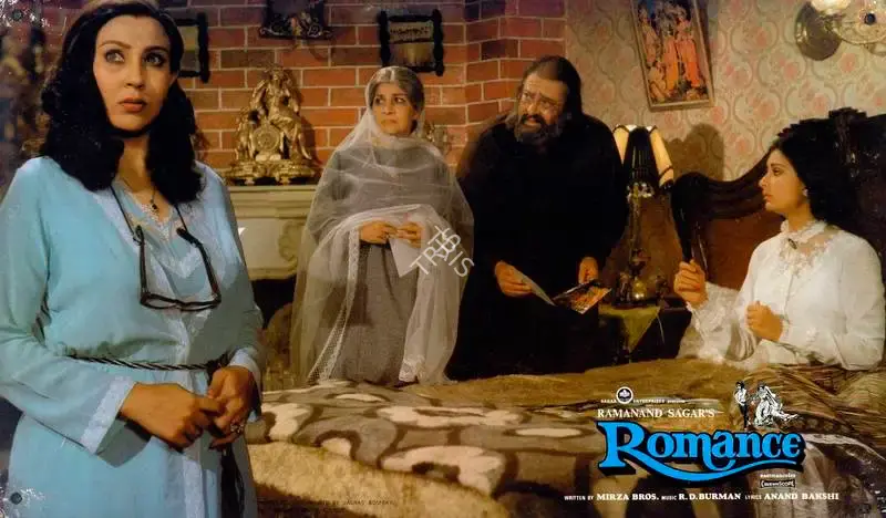 Ramanand Sagar (Producer), Romance, 1983, Lobby Card