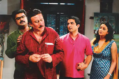 Rajeev Nath (Director), Anubhav, 2007, Photographic Still