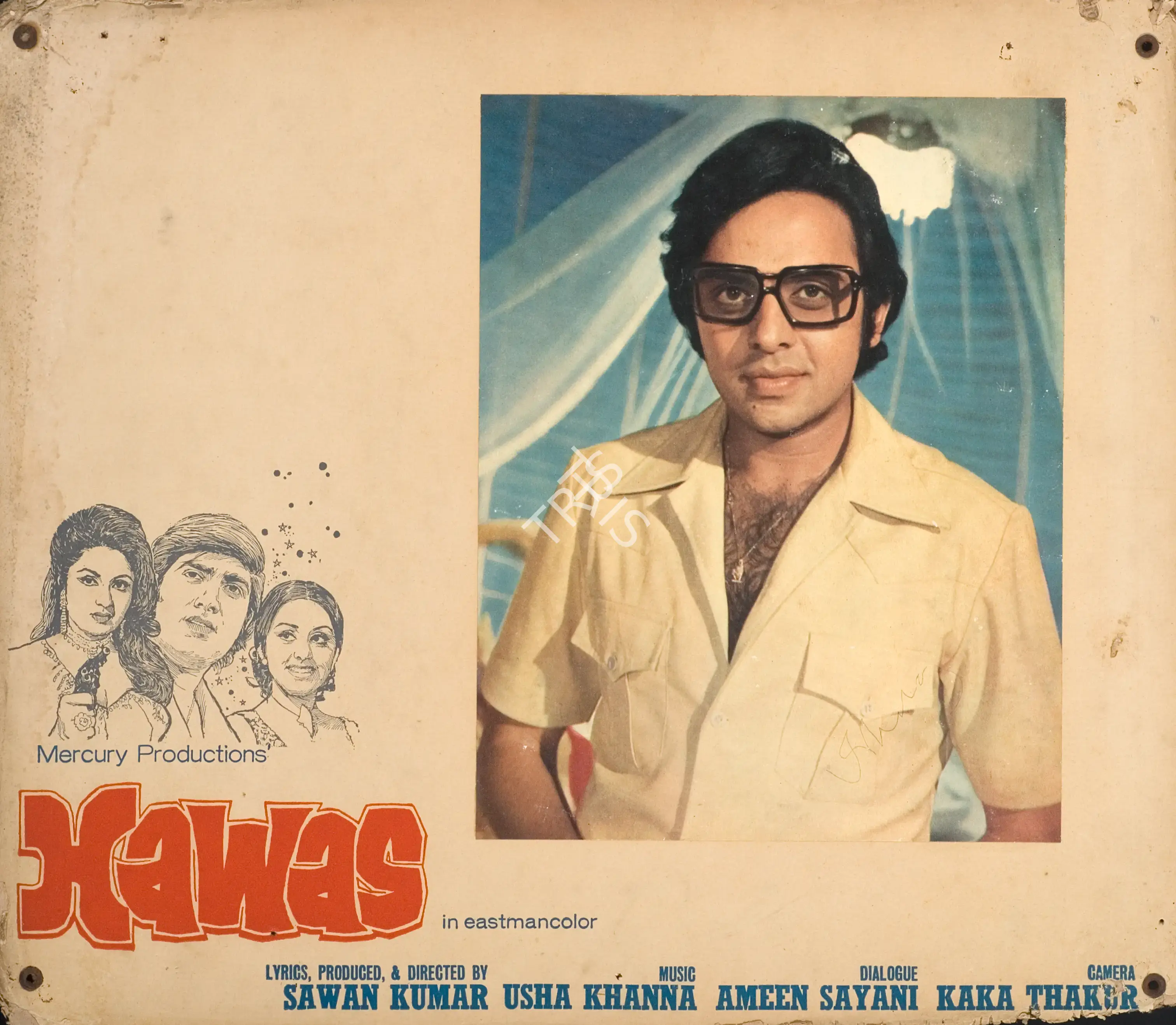 Saawan Kumar (Producer), Hawas, 1974, Photographic Still Mounted on Lobby Card