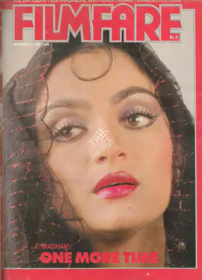 Rauf Ahmed (Editor), Filmfare, 1986, Magazine